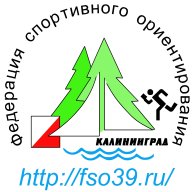 Семинар по подготовке спортивных судей 1, 2 и 3 категорий и категории юный судья гор. Калининград